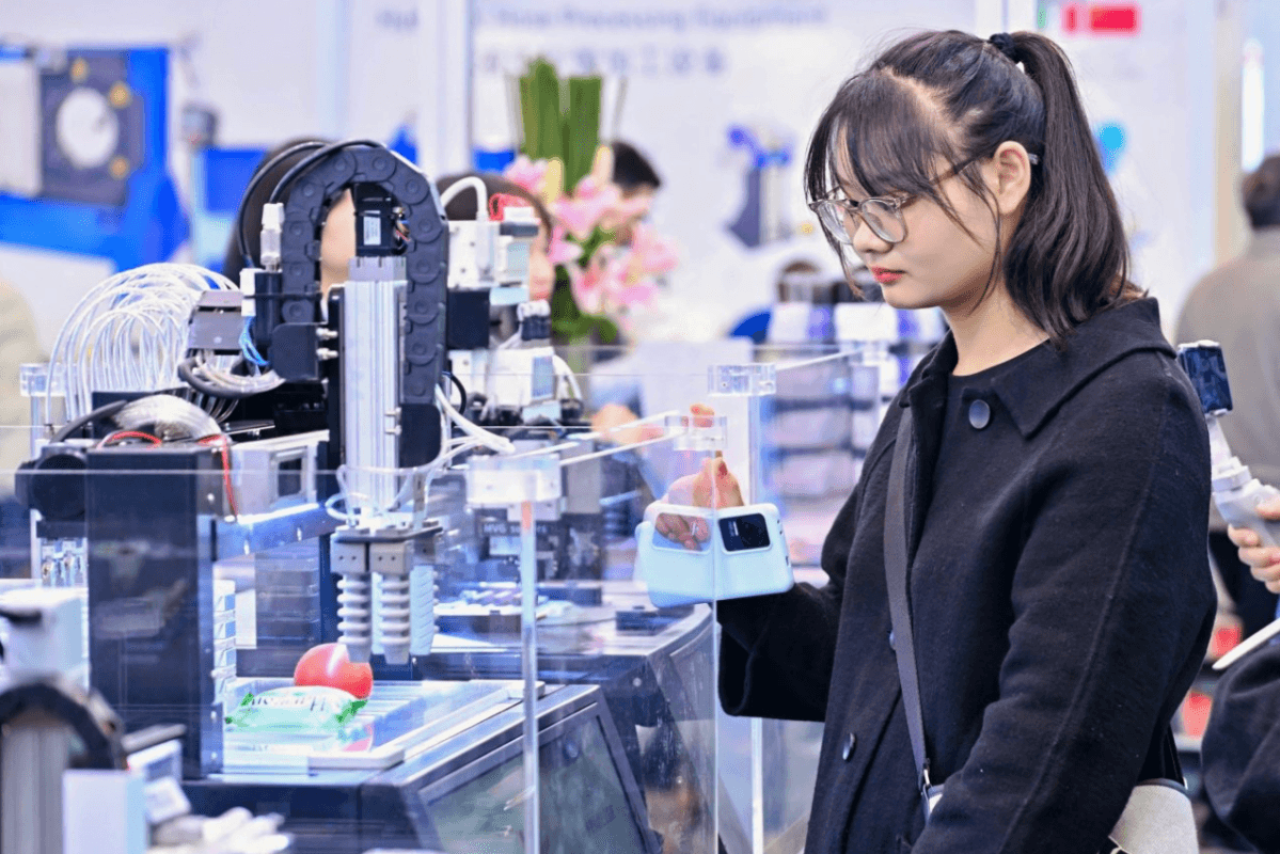 PTC ASIA 2025 HF